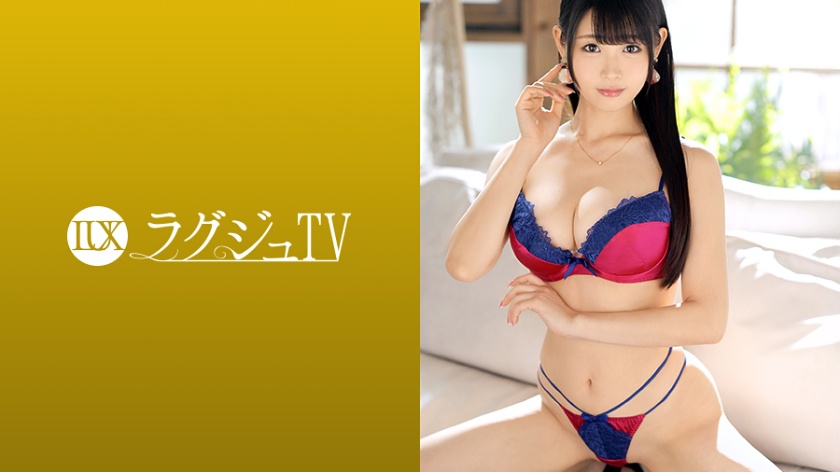 ラグジュTV 1207