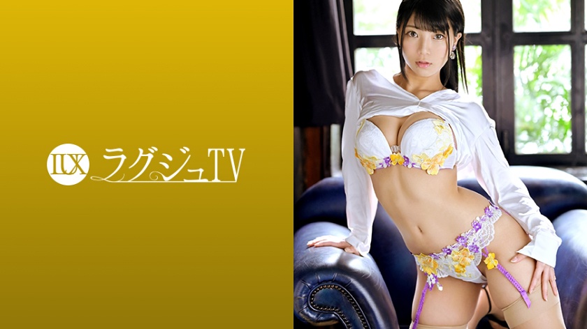 ラグジュTV 1221