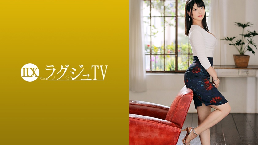 ラグジュTV 1222