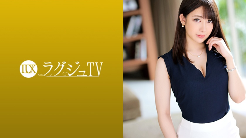 ラグジュTV 1224