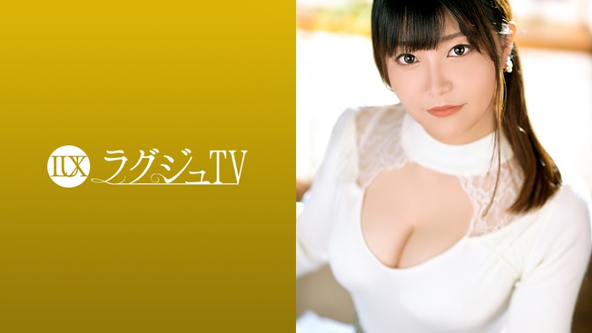 ラグジュTV 1234
