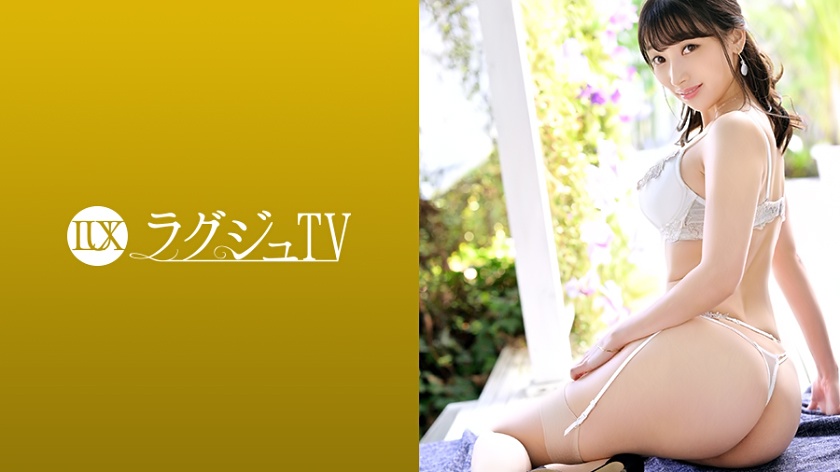 ラグジュTV 1238