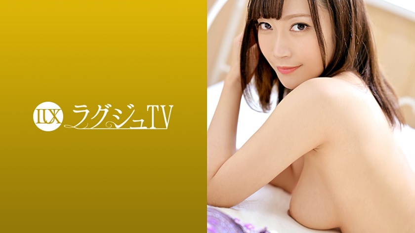 ラグジュTV 1244