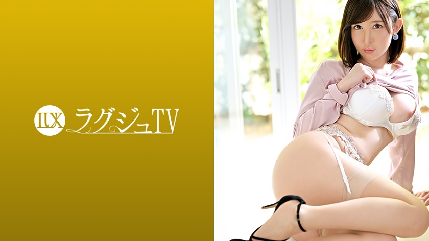 ラグジュTV 1260