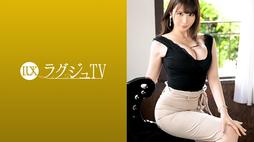 ラグジュTV 1271