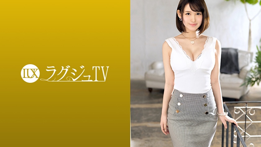 ラグジュTV 1277