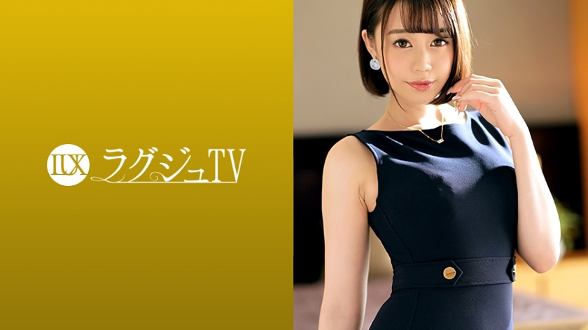 ラグジュTV 1285