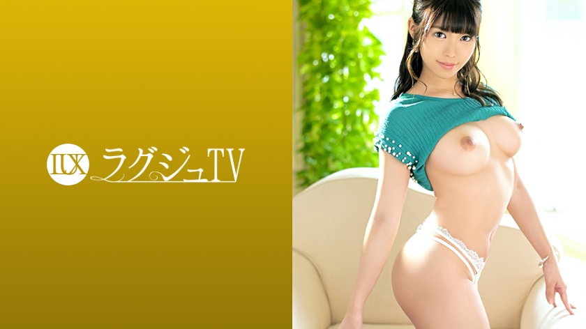 ラグジュTV 1293
