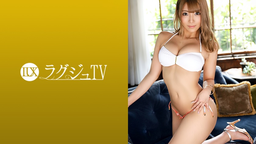 ラグジュTV 1330 患者を誘惑する小悪魔の様な看護師が再び登場!