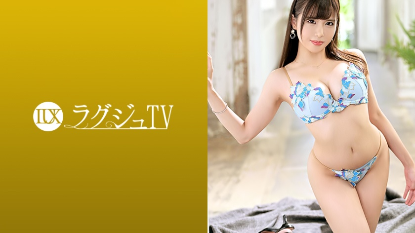ラグジュTV 1338 オトナ可愛い奥様がセックスレスでラグジュTVに応募!
