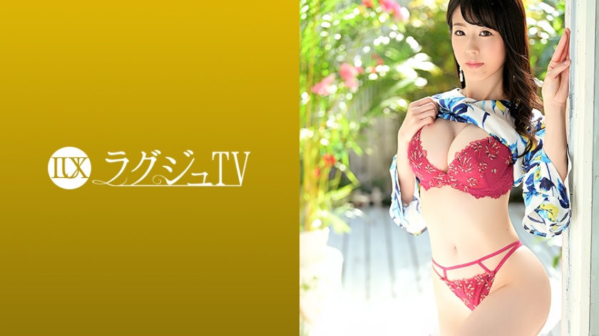 ラグジュTV 1354 結婚3年目…セックスレスに悩むのスレンダー奥様が登場!
