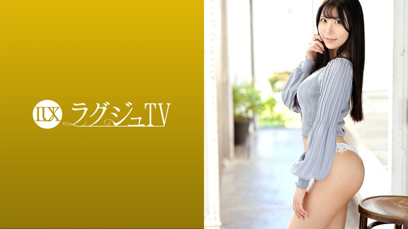 ラグジュTV 1403
