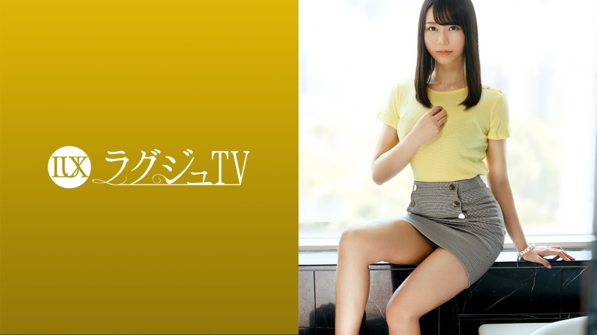 ラグジュTV 1424