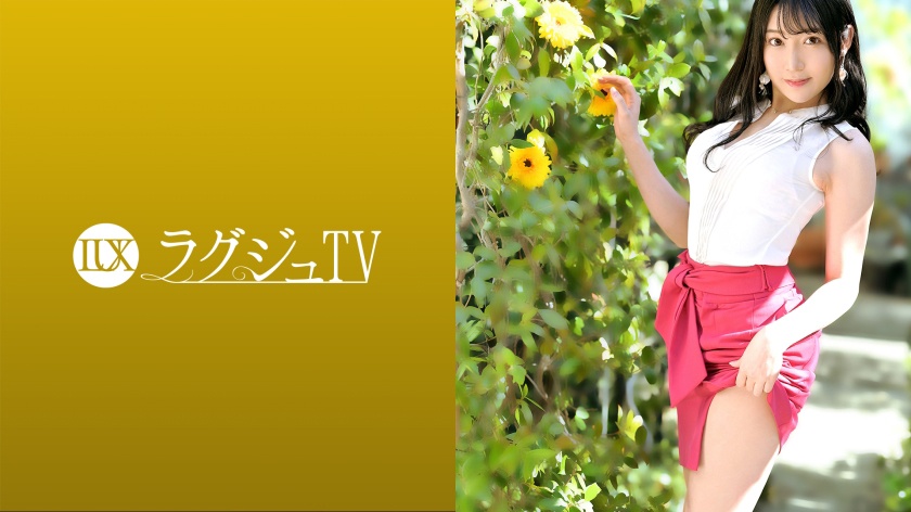 ラグジュTV 1414