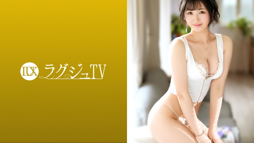 ラグジュTV 1418