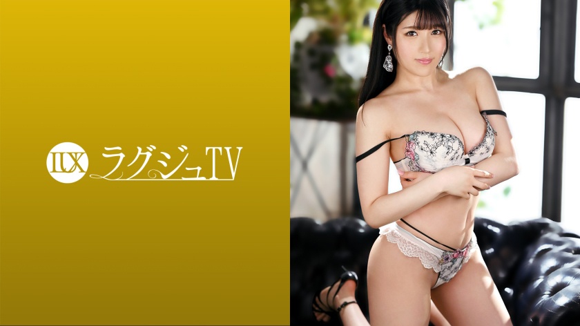 ラグジュTV 1419