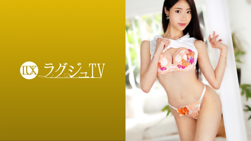 ラグジュTV 1412