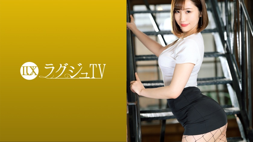 ラグジュTV 1415