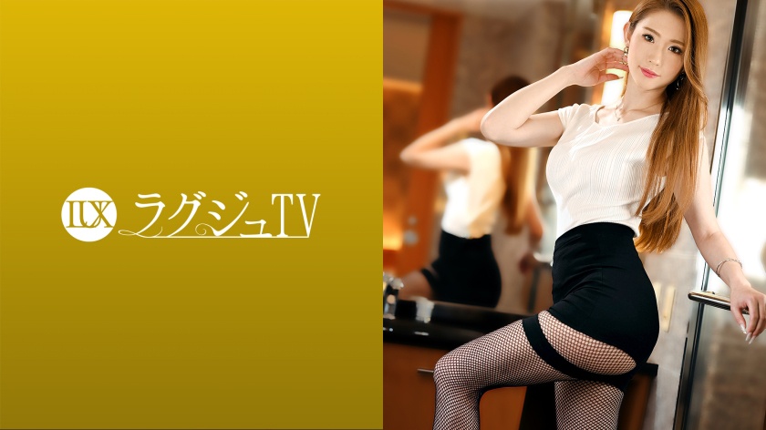 ラグジュTV 1430 西川奈緒子 32歳 化粧品会社社長