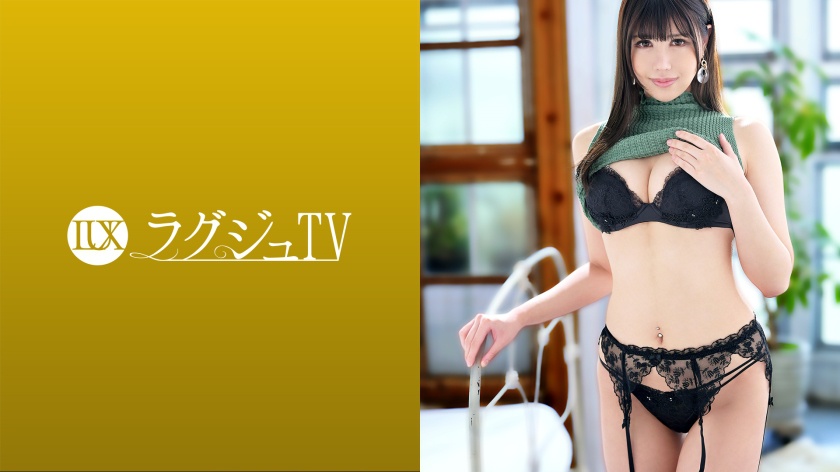 ラグジュTV 1428
