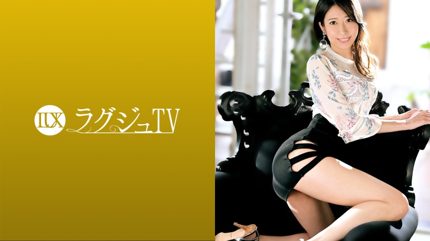 ラグジュTV 1432 晴海玲 25歳 歯科衛生士