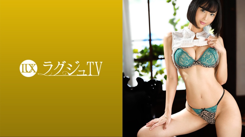 ラグジュTV 1431 泉玲香 29歳 ヘアメイクアーティスト