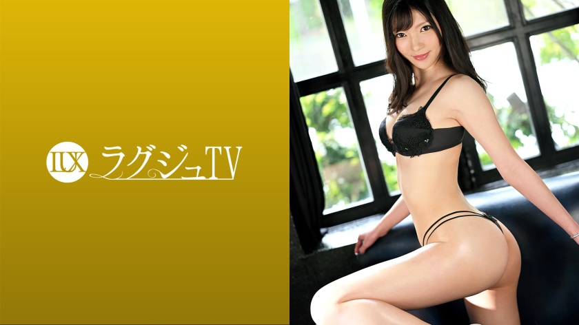 ラグジュTV 1456 知的キャリアウーマンがAV初出演!(堀千明 29歳 保険会社 営業本部長)