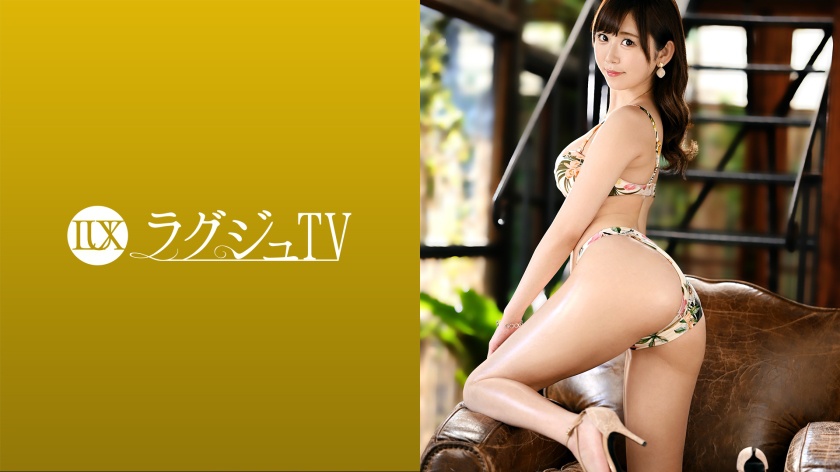 ラグジュTV 1458 落ち着いた雰囲気のスレンダー美女がAV出演。(北山綾香 27歳 看護師)
