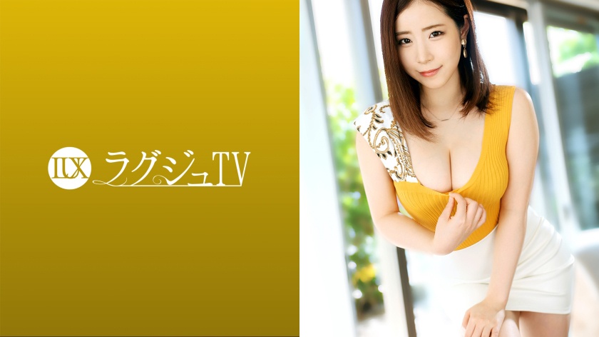 ラグジュTV 1481 元女医、現アダルトアニメ声優という経歴を持つ知性が光る美女が初登場！（恵皐月 26歳 アダルトアニメ声優）