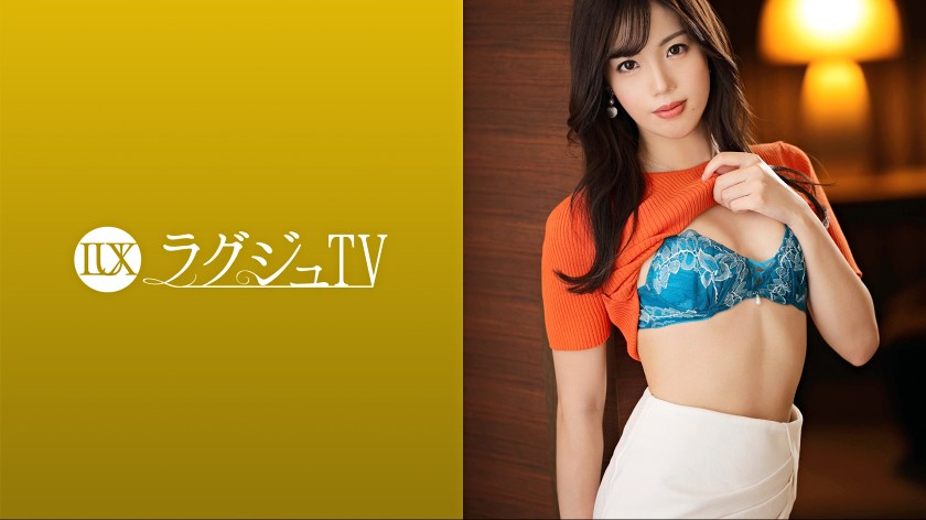 ラグジュTV 1593 藤田亜美子 27歳 モデル