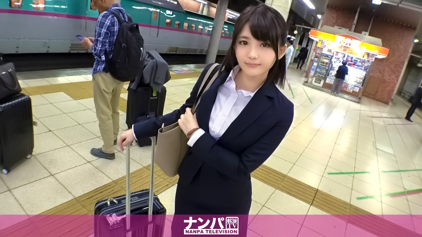 マジ軟派、初撮。1197