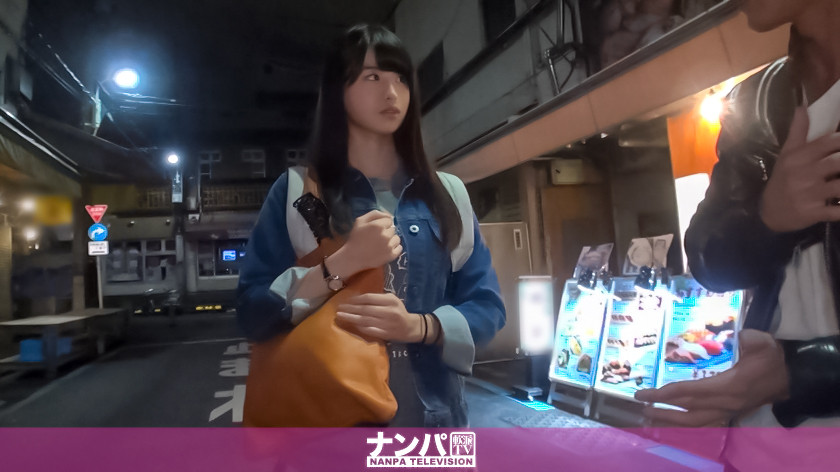 マジ軟派、初撮。1239