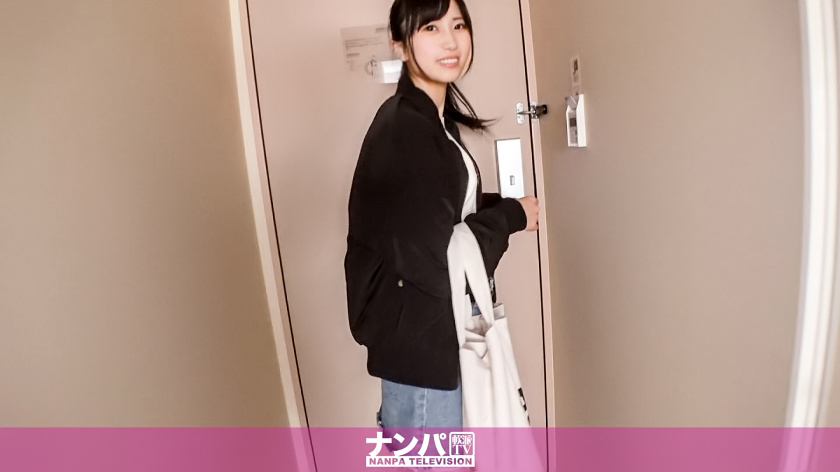 マジ軟派、初撮。1320 彼氏が欲しい悩めるJD!