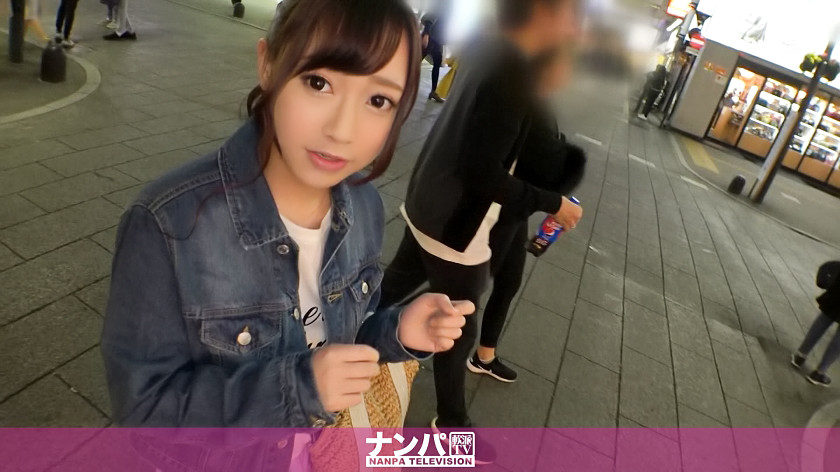 マジ軟派、初撮。1331 新宿で見つけた華奢で可愛いルックスの大学生をナンパ