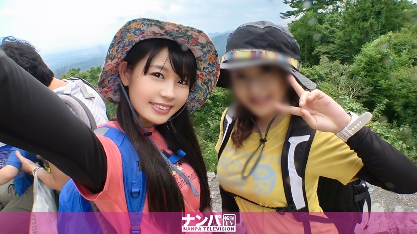 マジ軟派、初撮。 1401 高尾山で登山女子を登頂!2つそびえるおっぱいに緩やかな傾斜が続くお尻に興奮!大洪水のオマ●コに予測不可能な腰のうねり!女というドエロい山を制覇せよ!