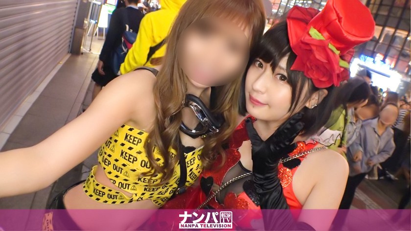 渋谷ハロウィンでボインちゃんをハッピーハロウィン♪泥酔美女をやりたい放題ハメまくり!!ピストンするたびに揺れる巨乳にトリックオアトリートwww