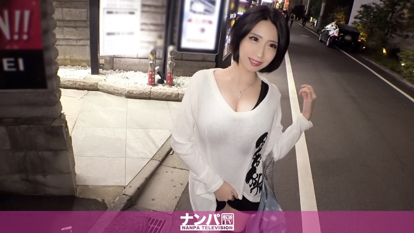 マジ軟派、初撮。 1438