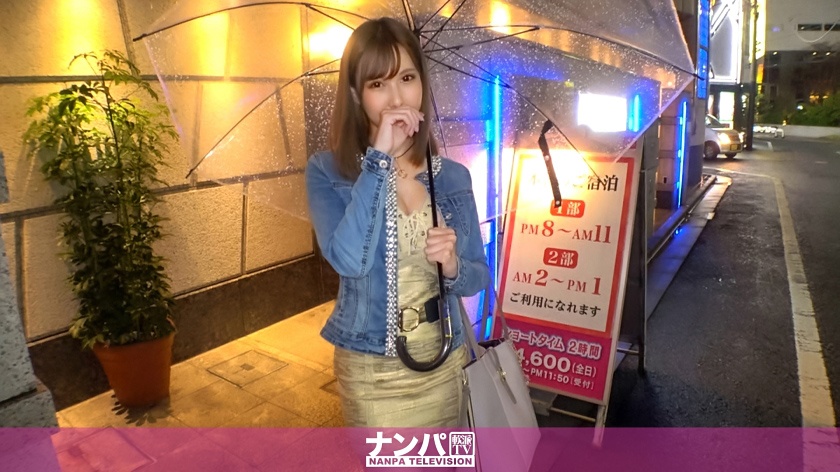 マジ軟派、初撮。 1480