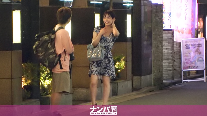 マジ軟派、初撮。1530 新宿のラブホ街でOLと風俗嬢の二足の草鞋を履く美人