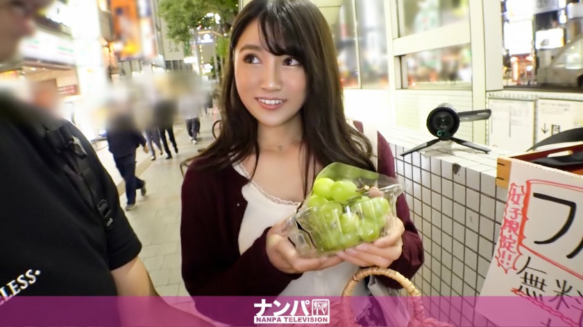 マジ軟派、初撮。1550 実りの秋がやって来た!お菓子作り大好き美女を収穫!