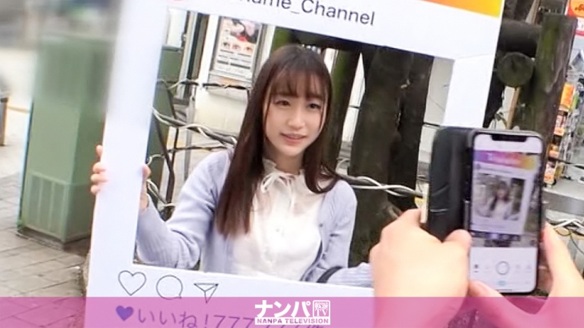マジ軟派、初撮。1554 新宿で映える美少女を確保!経験人数2人のほぼ処女!