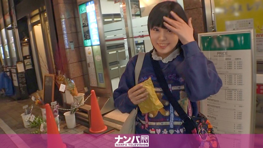 マジ軟派、初撮。1557 たい焼きでピチピチの学生を釣り上げた!?あんこギッシリではなくエロスがギッシリ詰まっているw