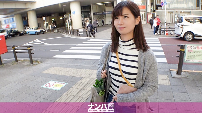 マジ軟派、初撮。1563 旦那との性活に不満を持ってる美人妻をナンパ成功!