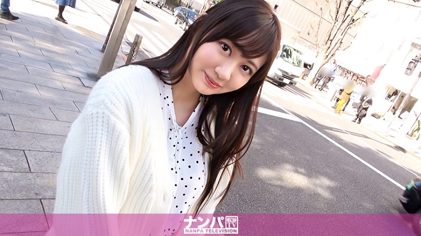 マジ軟派、初撮。1565 漂うお嬢様感!清楚な女子大生に恋愛インタビュー!