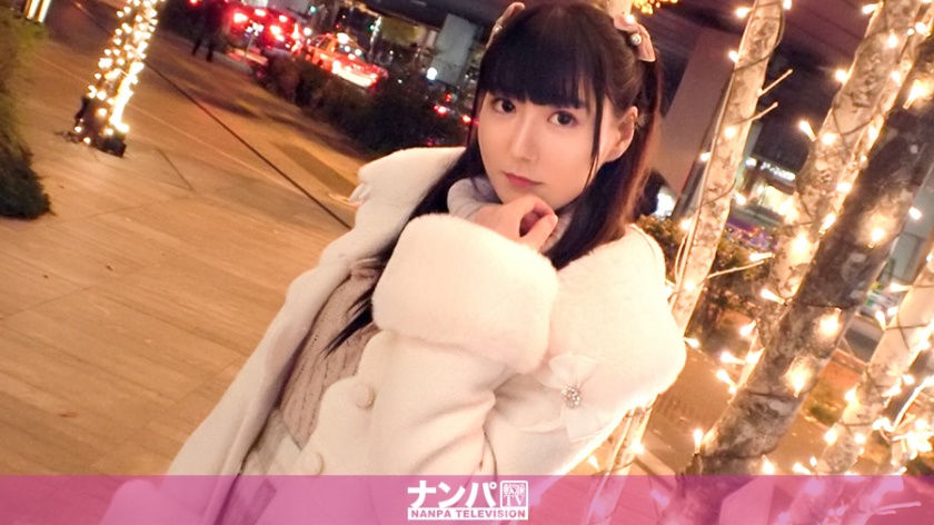 マジ軟派、初撮。1580 渋谷で