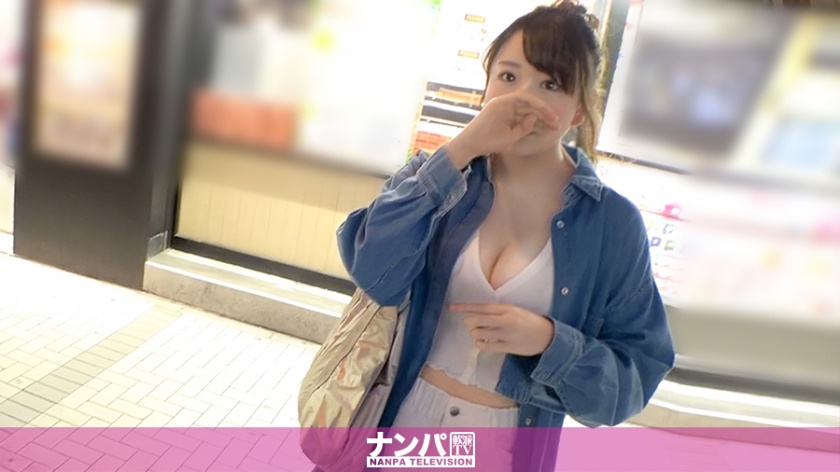 マジ軟派、初撮。1623 笑顔が素敵な保育士さんを休日ナンパ!仕事や彼氏のグチを聞きつつSEXを狙う!