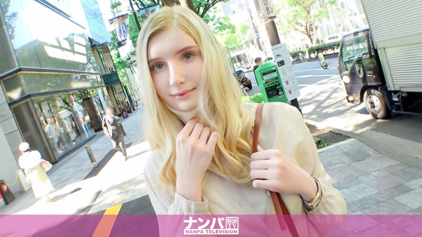 マジ軟派、初撮。1641