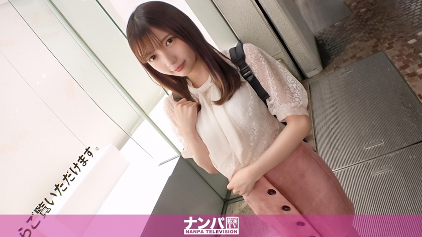 マジ軟派、初撮。1648