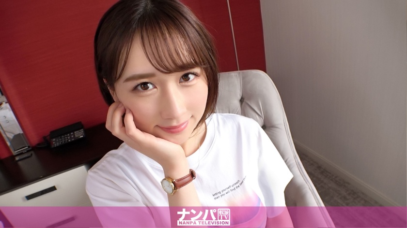 マジ軟派、初撮。1651