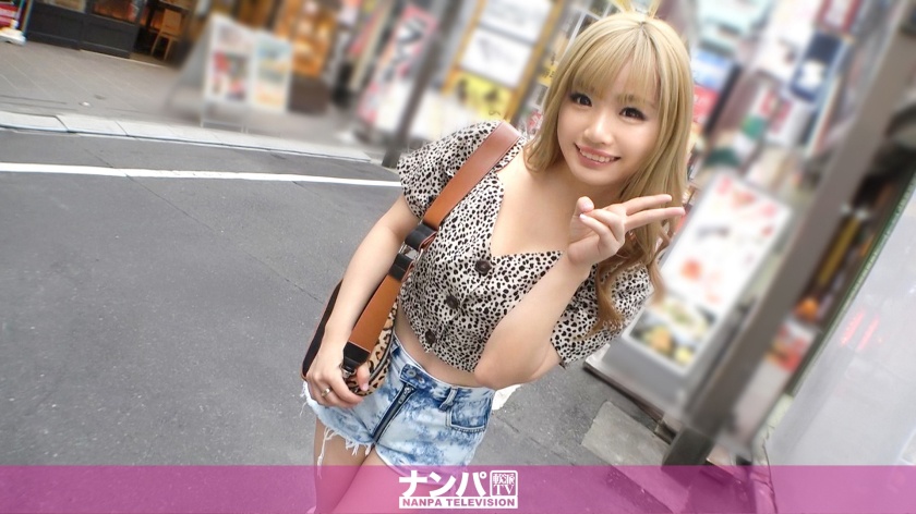 マジ軟派、初撮。1654